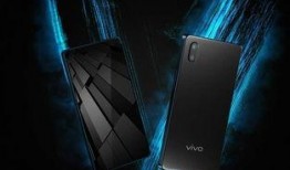 vivo最新旗舰爆料,颠覆想象，科技与美学的完美融合