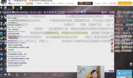 虎牙莎莉 爆料视频大全,视频大全揭秘幕后真相